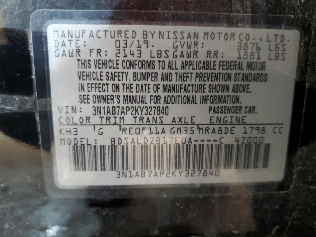 2019 NISSAN SENTRA S photo 34