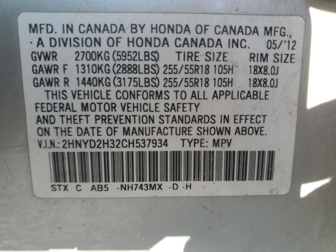 2012 ACURA MDX TECHNOLOGY photo 37