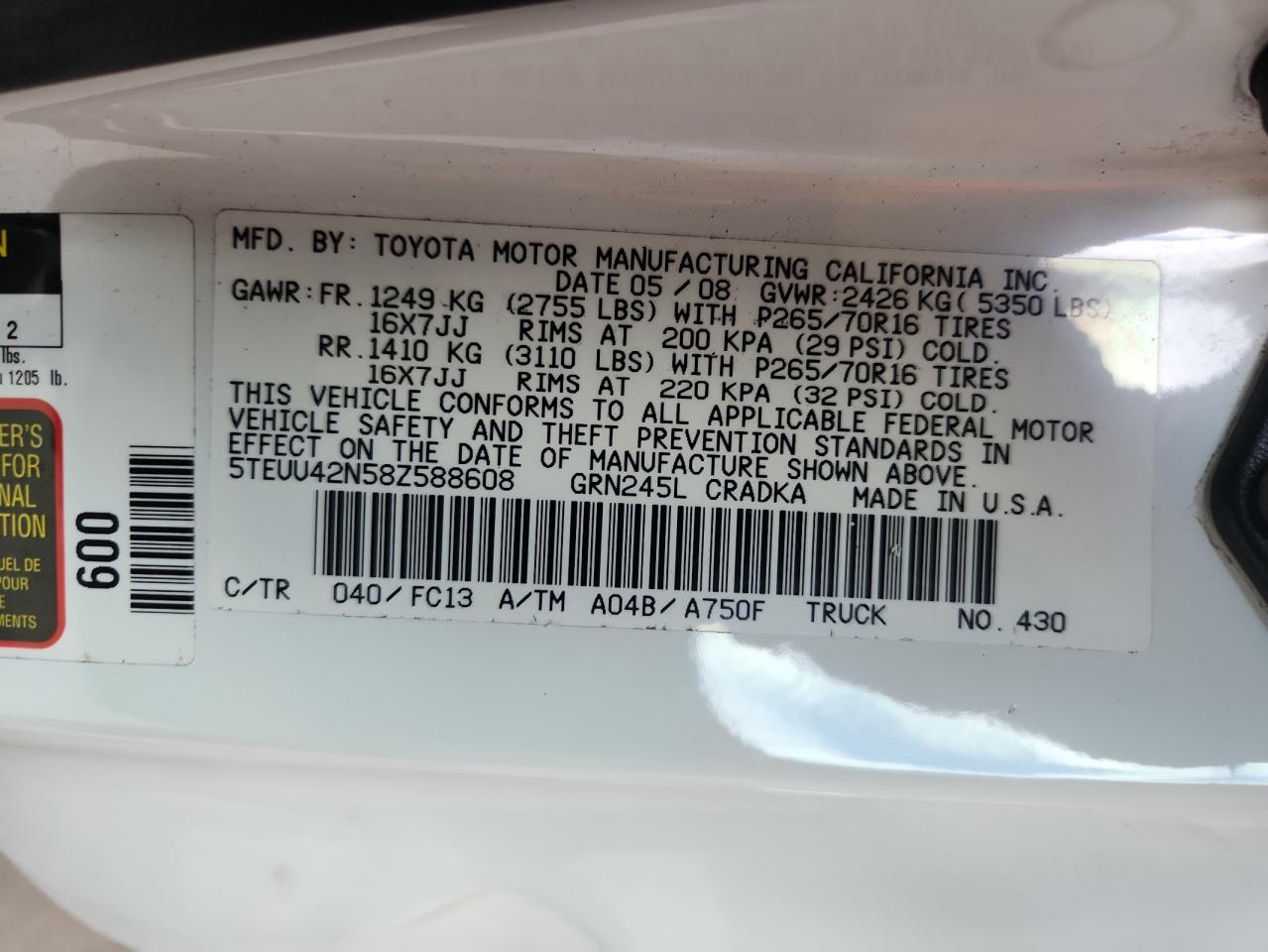 2008 TOYOTA TACOMA ACCESS CAB photo 25