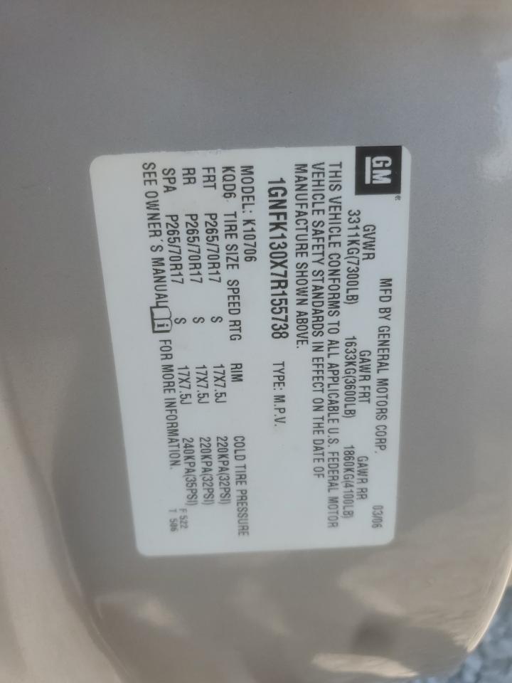 2007 CHEVROLET TAHOE K1500 photo 25