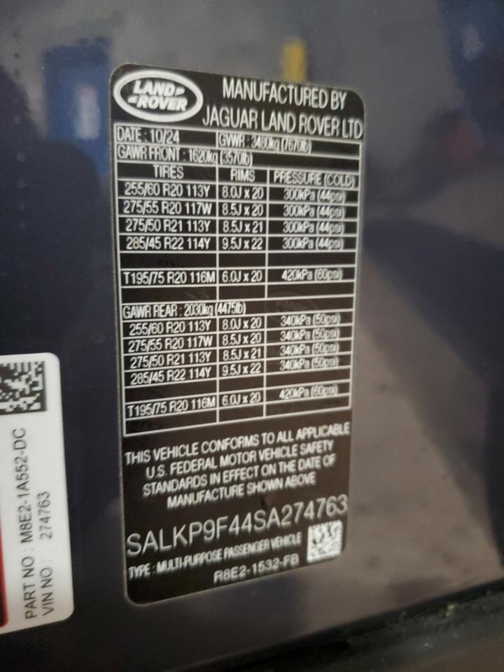 2025 LAND ROVER RANGE ROVER SE photo 14