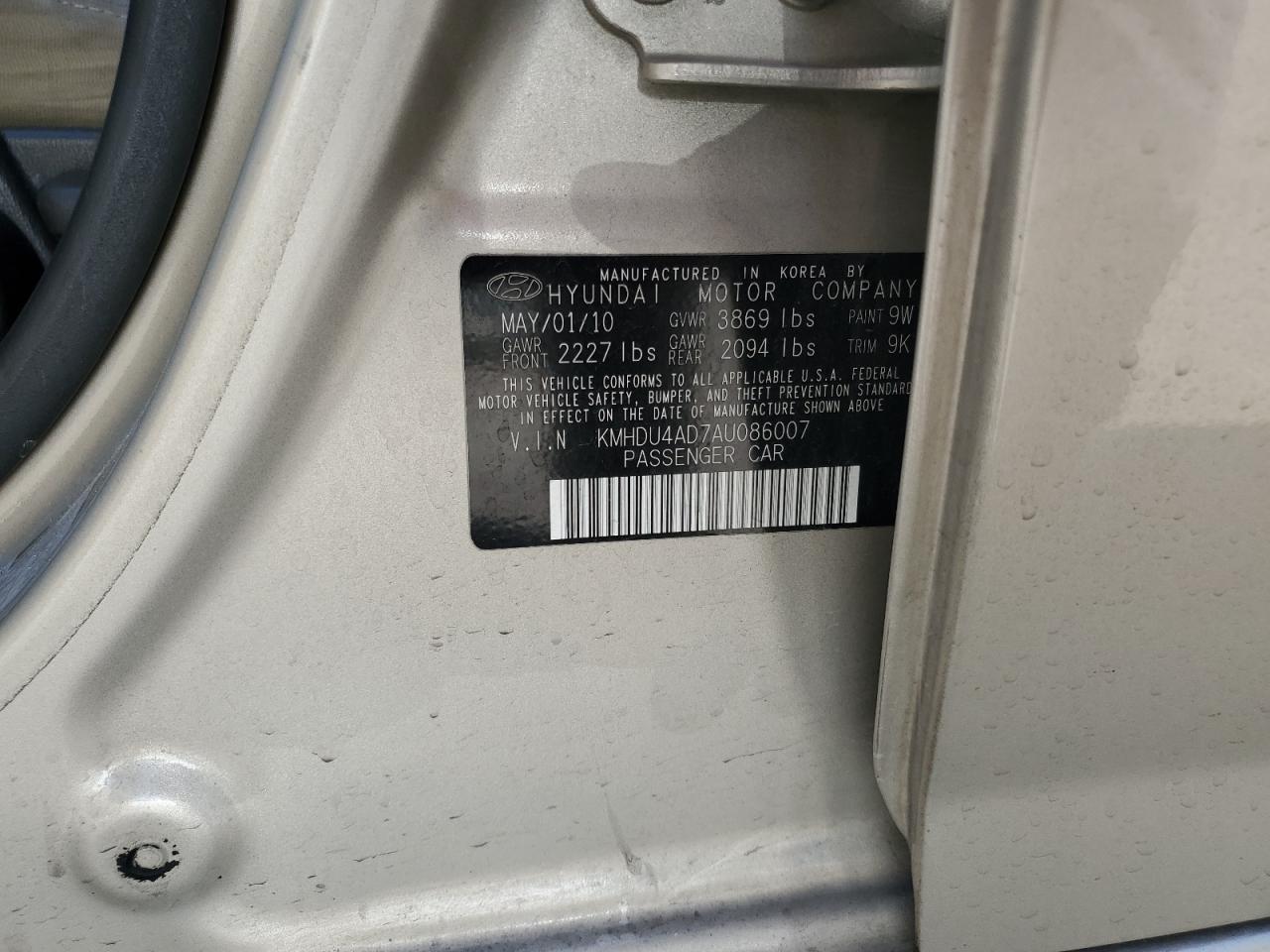 2010 HYUNDAI ELANTRA BLUE photo 12