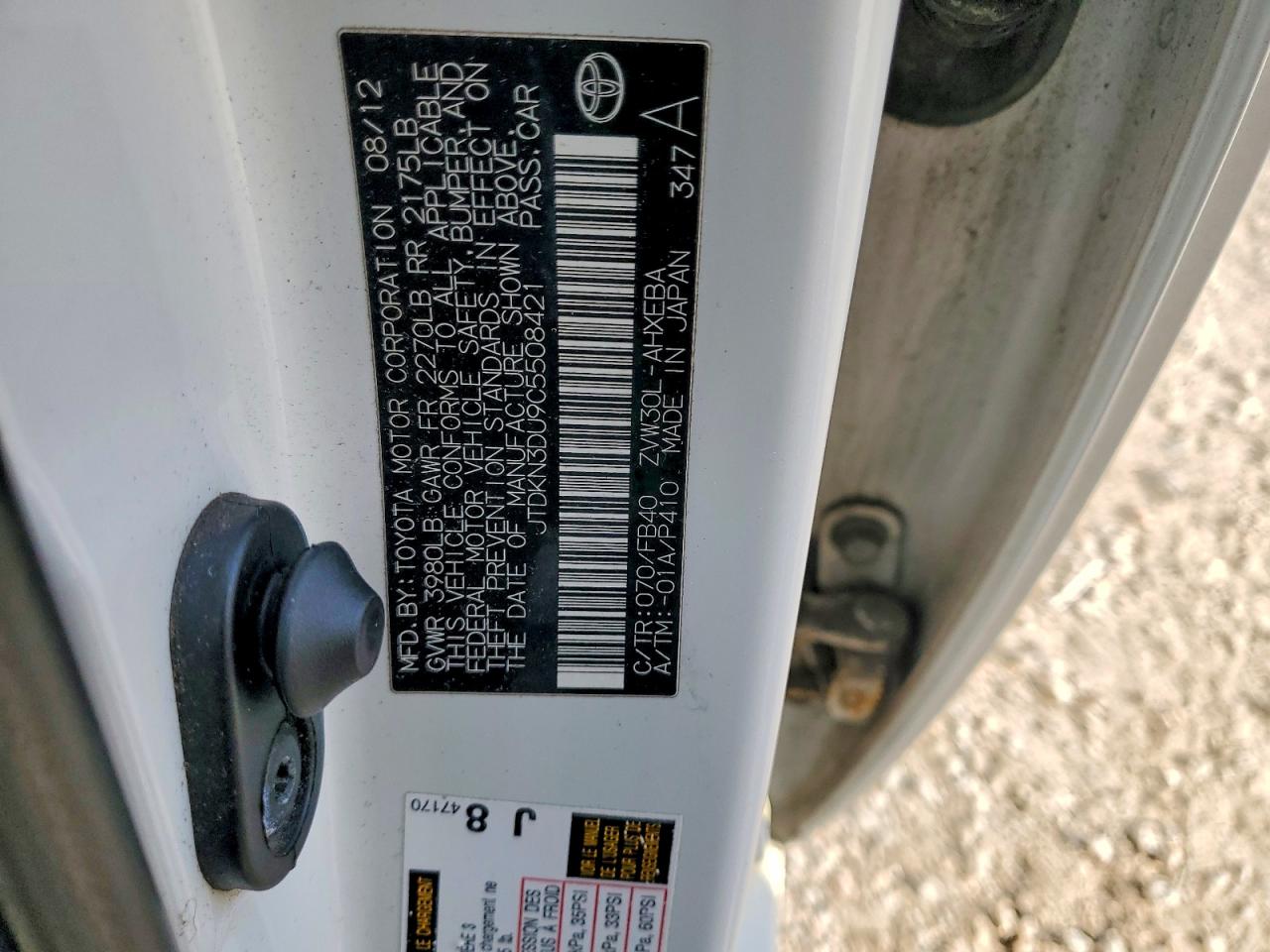 2012 TOYOTA PRIUS photo 12