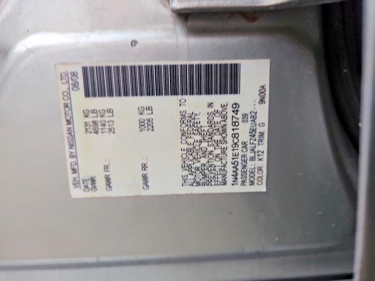 2009 NISSAN MAXIMA S photo 25