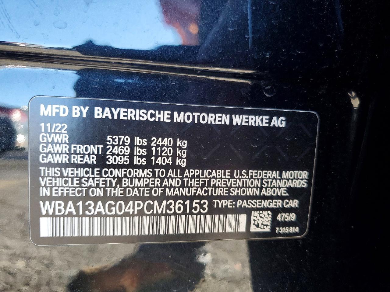 2023 BMW 530E photo 12