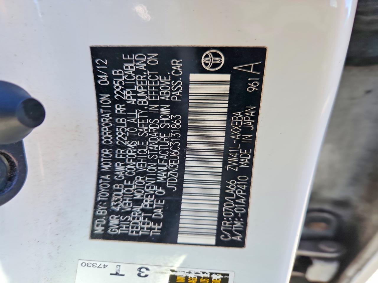 2012 TOYOTA PRIUS V photo 12