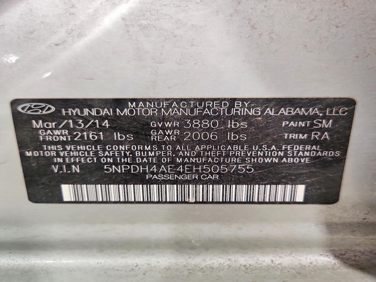 2014 HYUNDAI ELANTRA SE photo 23