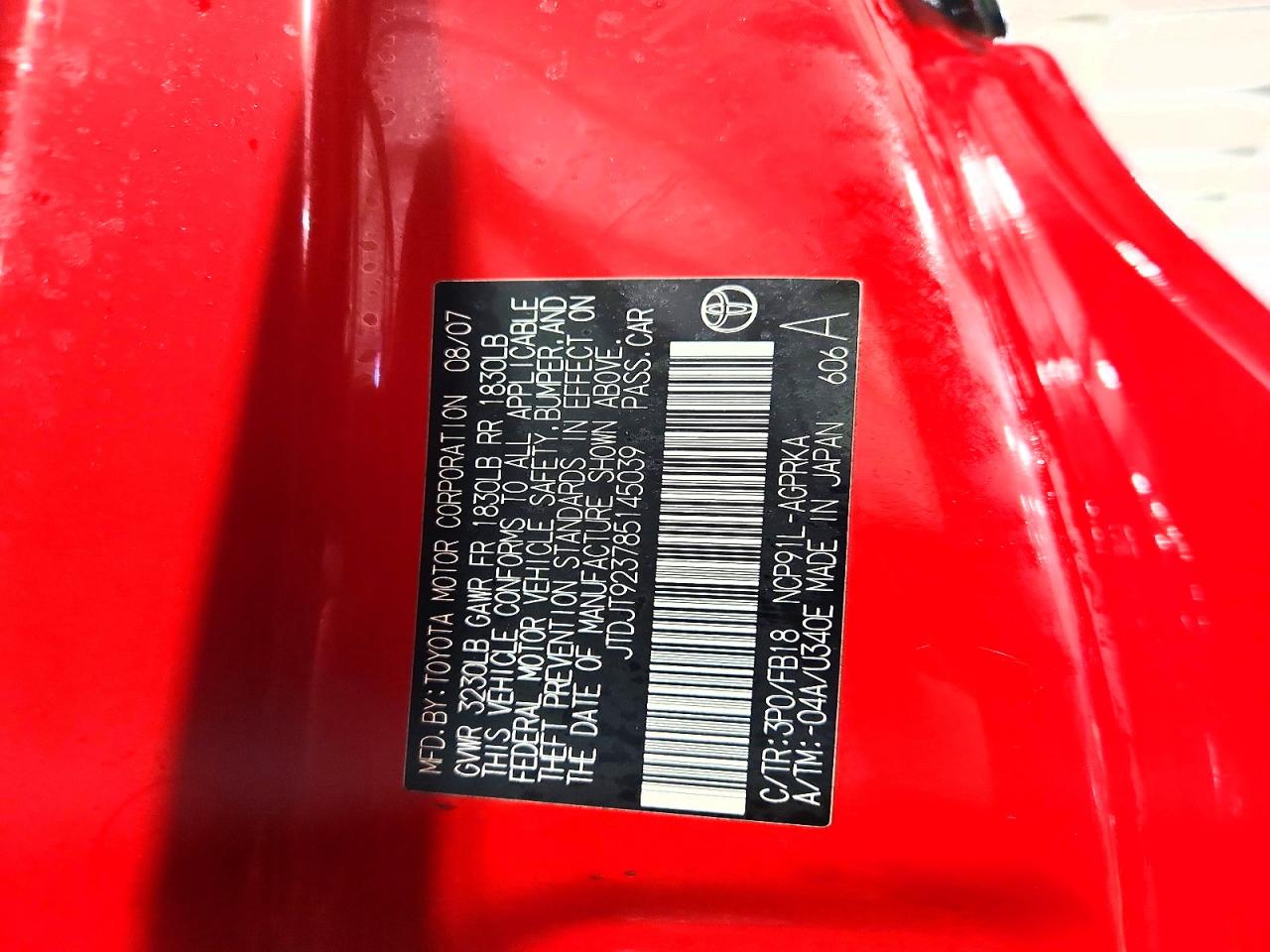 2008 TOYOTA YARIS BASE photo 13