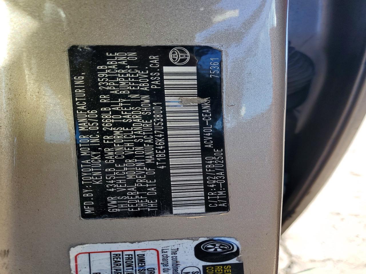 2007 TOYOTA CAMRY CE photo 25