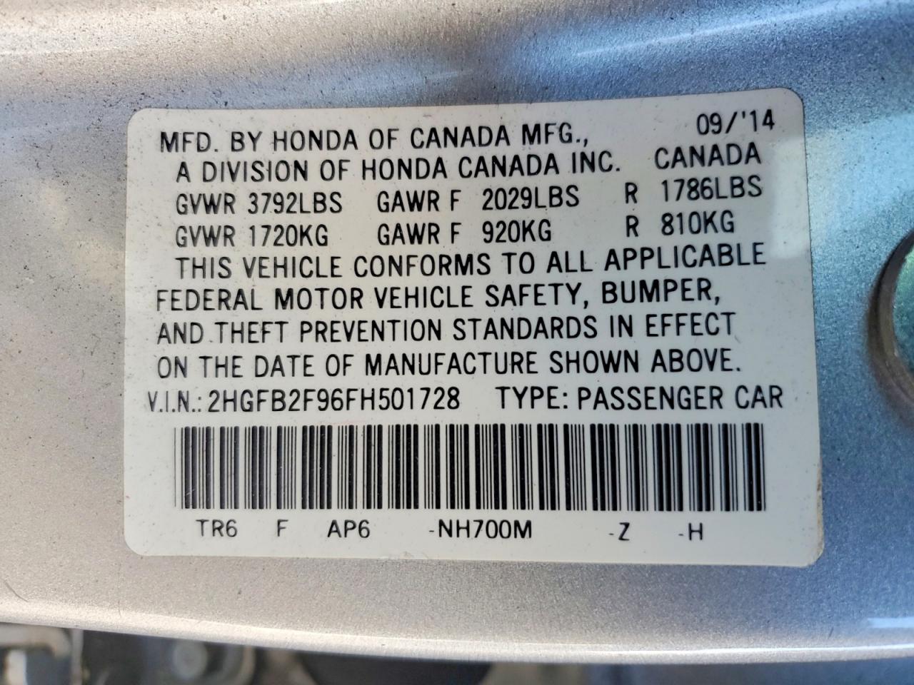 2015 HONDA CIVIC EXL photo 25