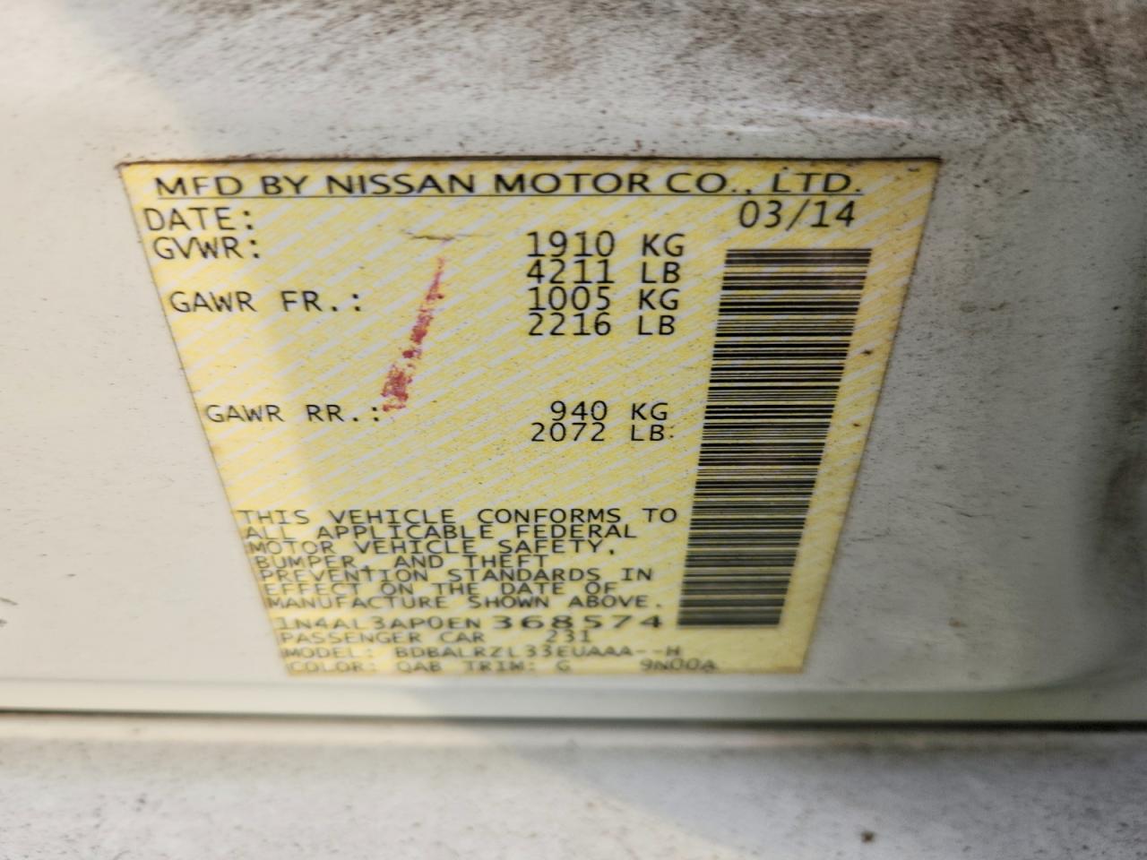 2014 NISSAN ALTIMA 2.5 photo 23