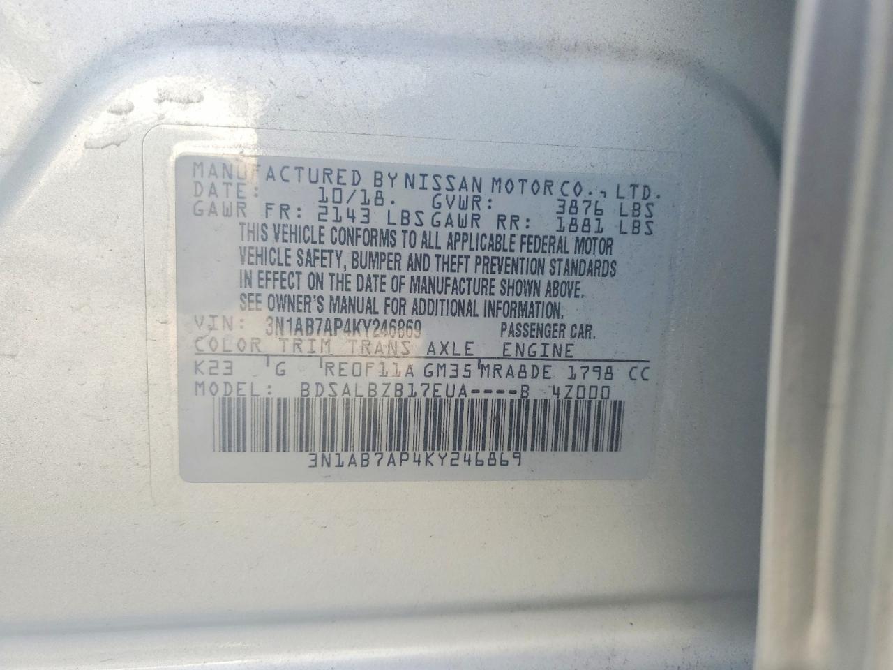 2019 NISSAN SENTRA S photo 23