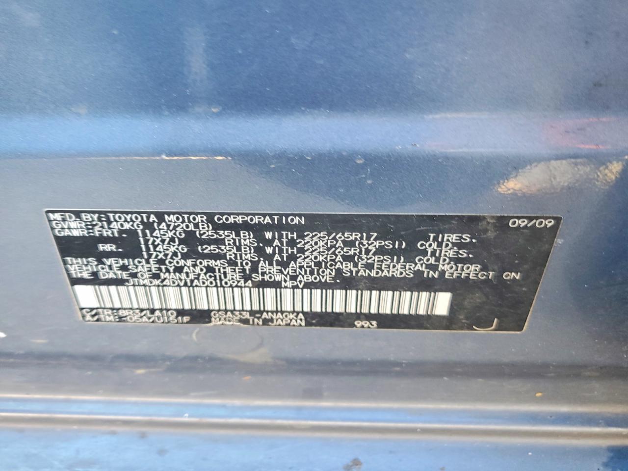 2010 TOYOTA RAV4 LIMITED photo 34