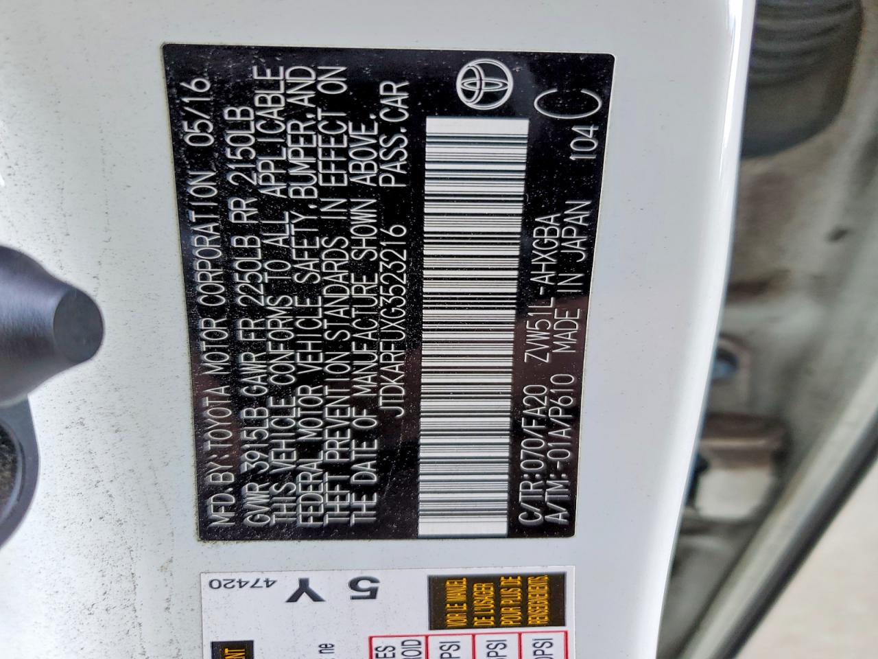 2016 TOYOTA PRIUS photo 12