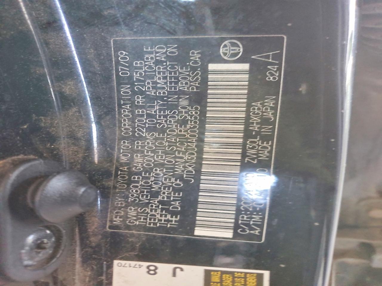 2010 TOYOTA PRIUS photo 23