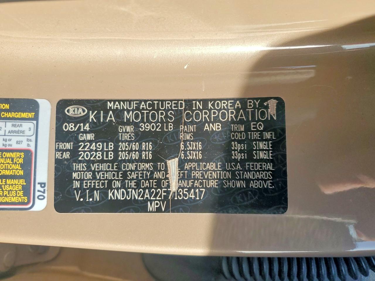 2015 KIA SOUL photo 23