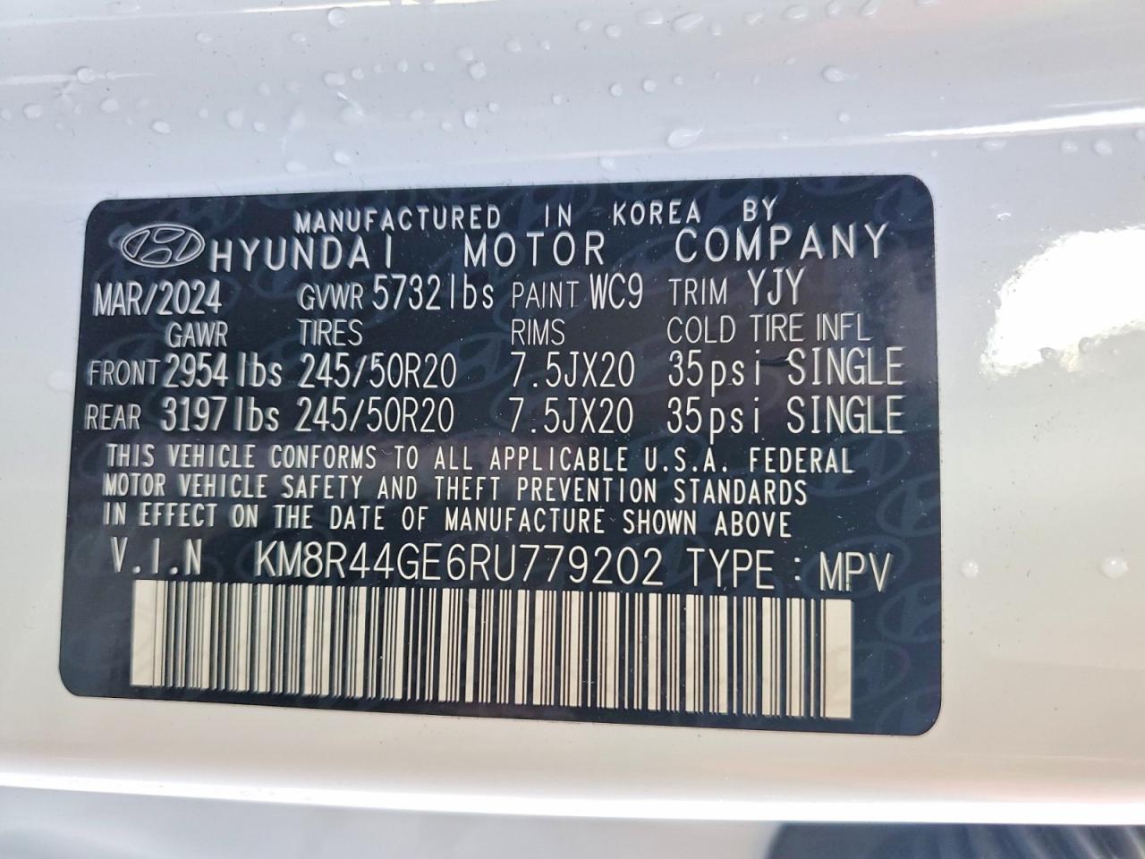 2024 HYUNDAI PALISADE photo 37