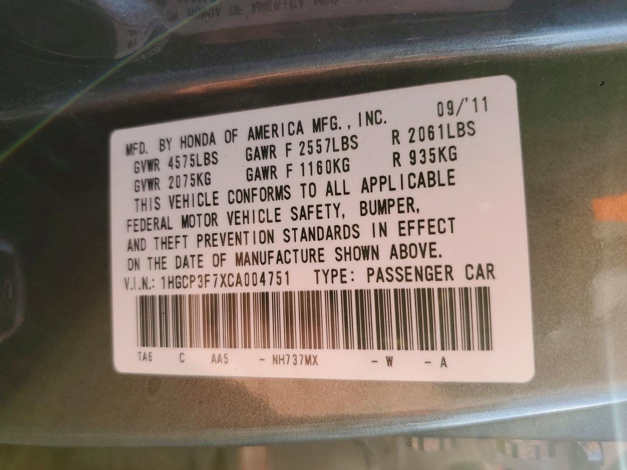 2012 HONDA ACCORD EX photo 12