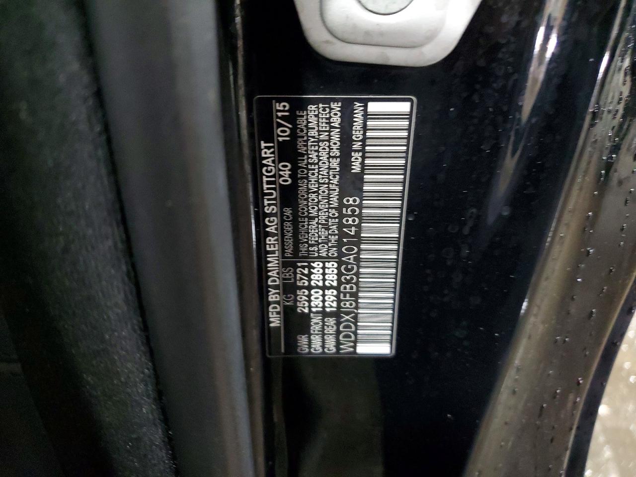 2016 MERCEDES-BENZ S 550 photo 12