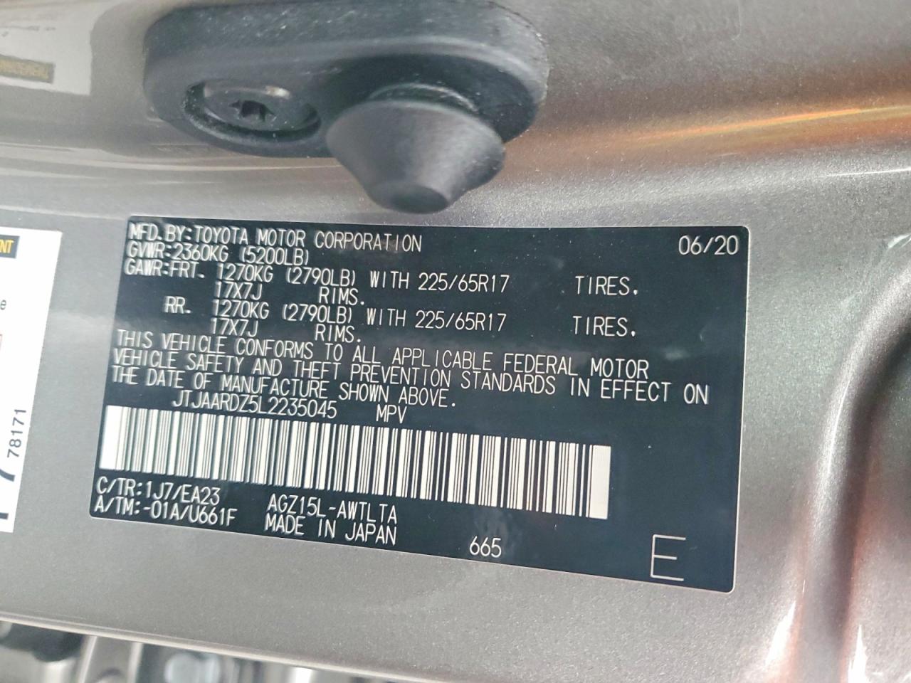 2020 LEXUS NX 300 BASE photo 13