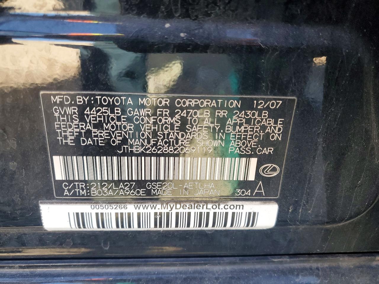 2008 LEXUS IS photo 12