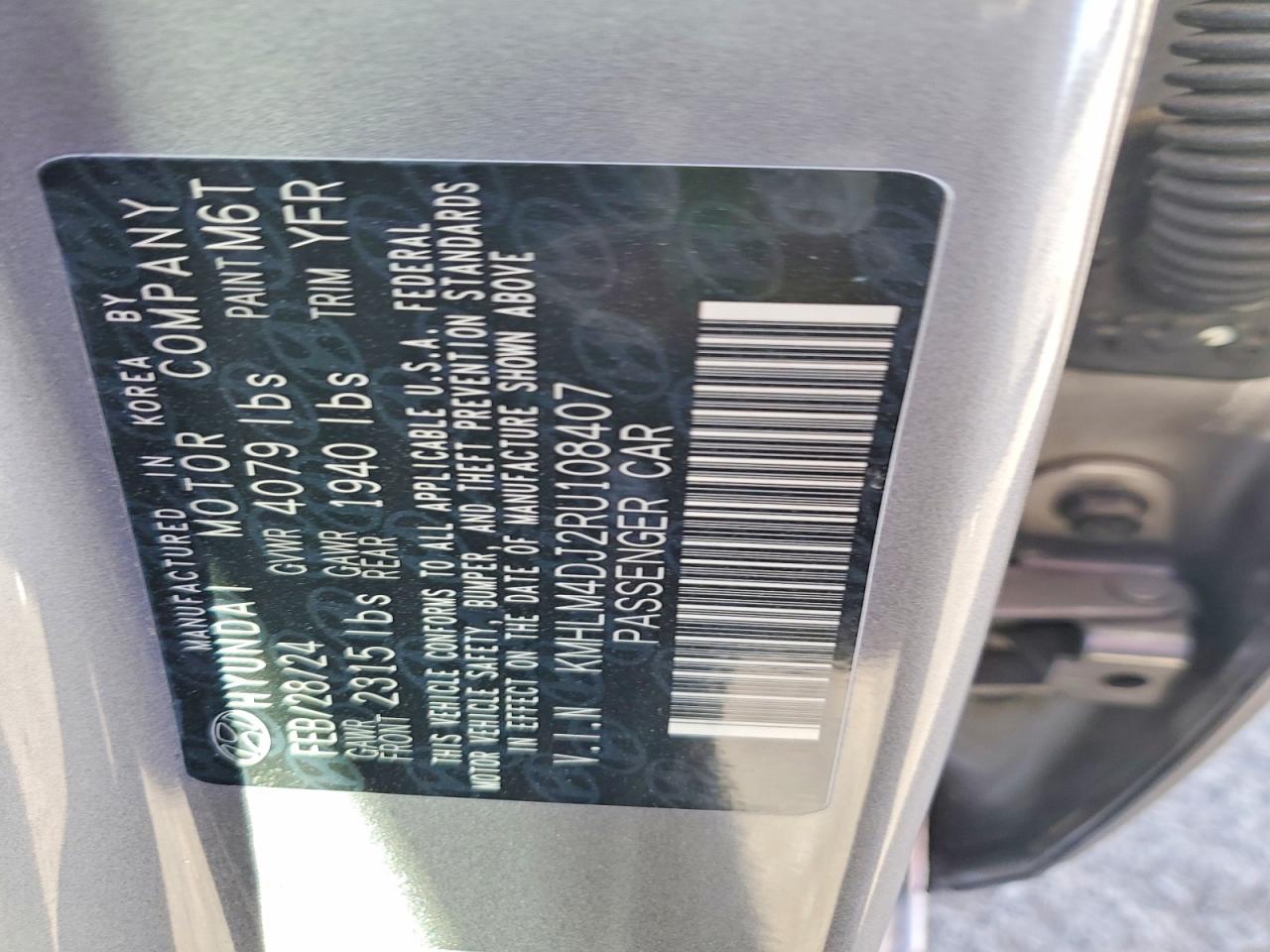 2024 HYUNDAI ELANTRA BLUE photo 13