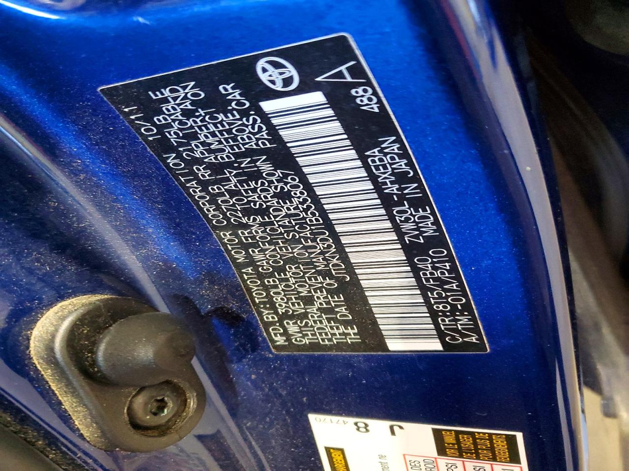 2011 TOYOTA PRIUS photo 23