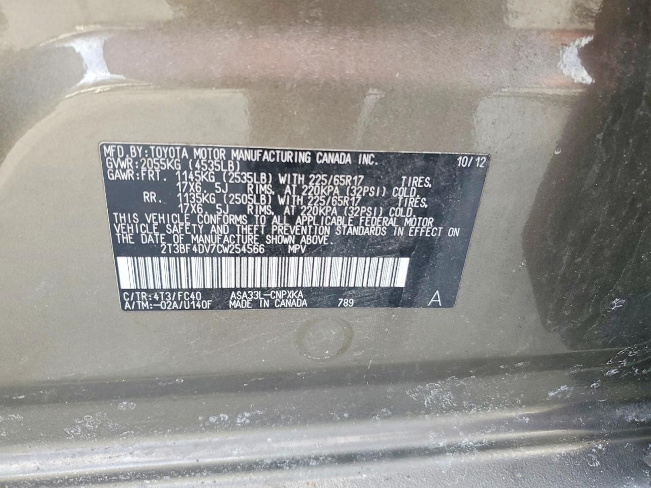 2012 TOYOTA RAV4 BASE photo 27