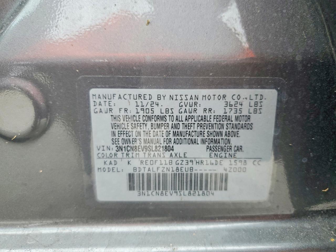 2025 NISSAN VERSA SV photo 12