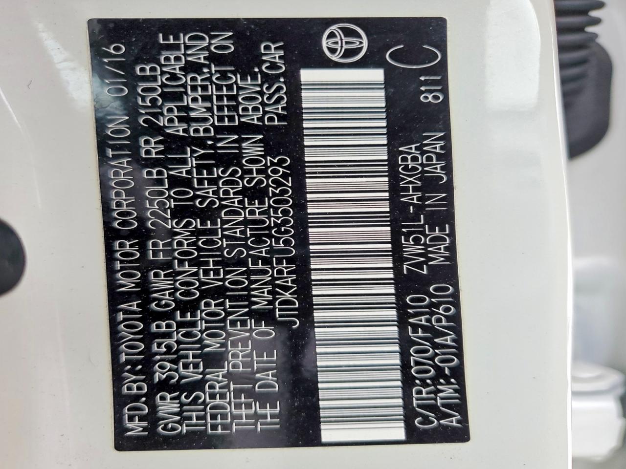 2016 TOYOTA PRIUS photo 12