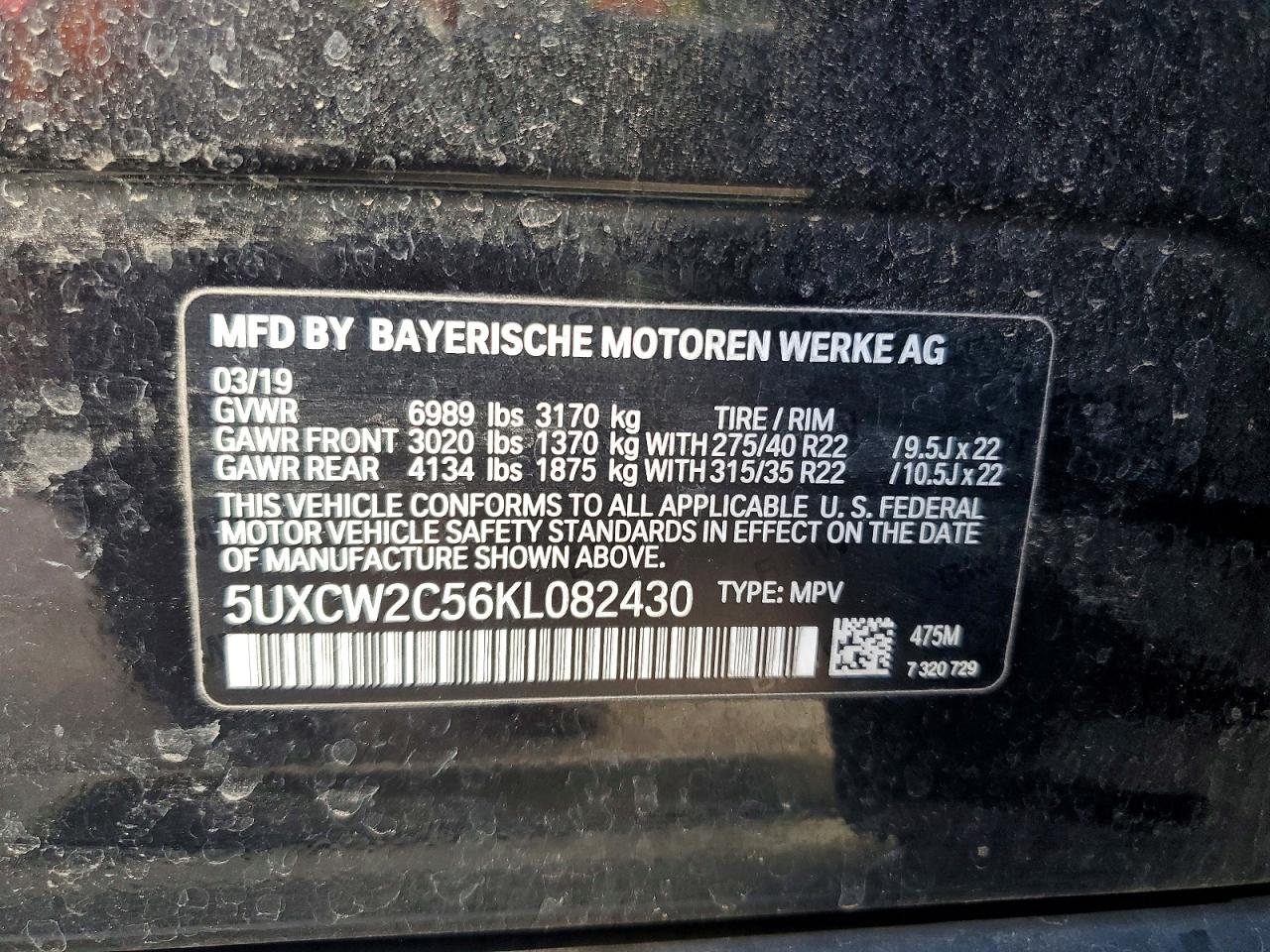 2019 BMW X7 XDRIVE40I photo 13