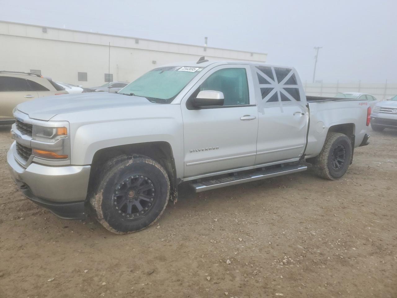 2016 CHEVROLET SILVERADO