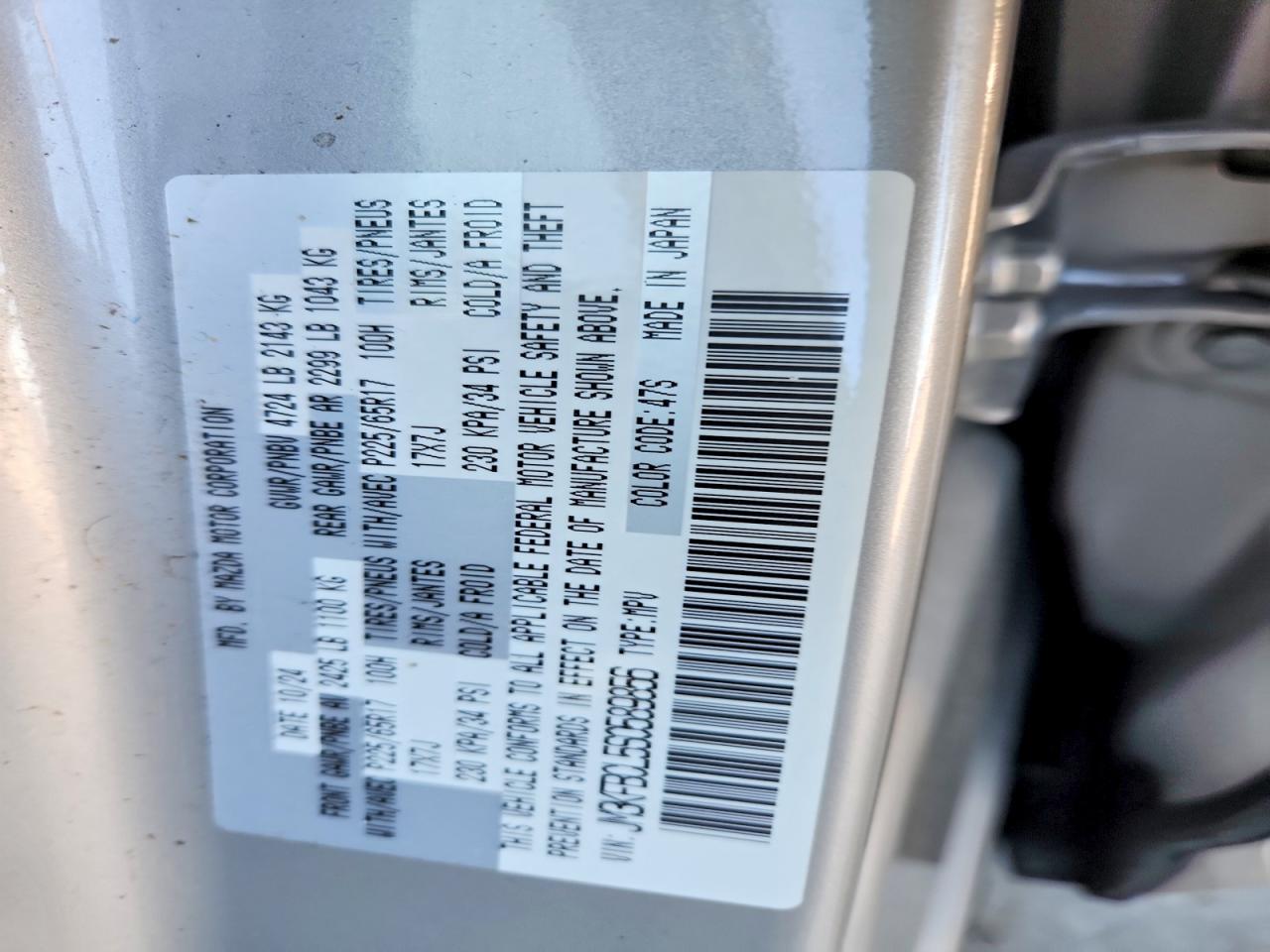 2025 MAZDA CX-5 PREFERRED photo 13