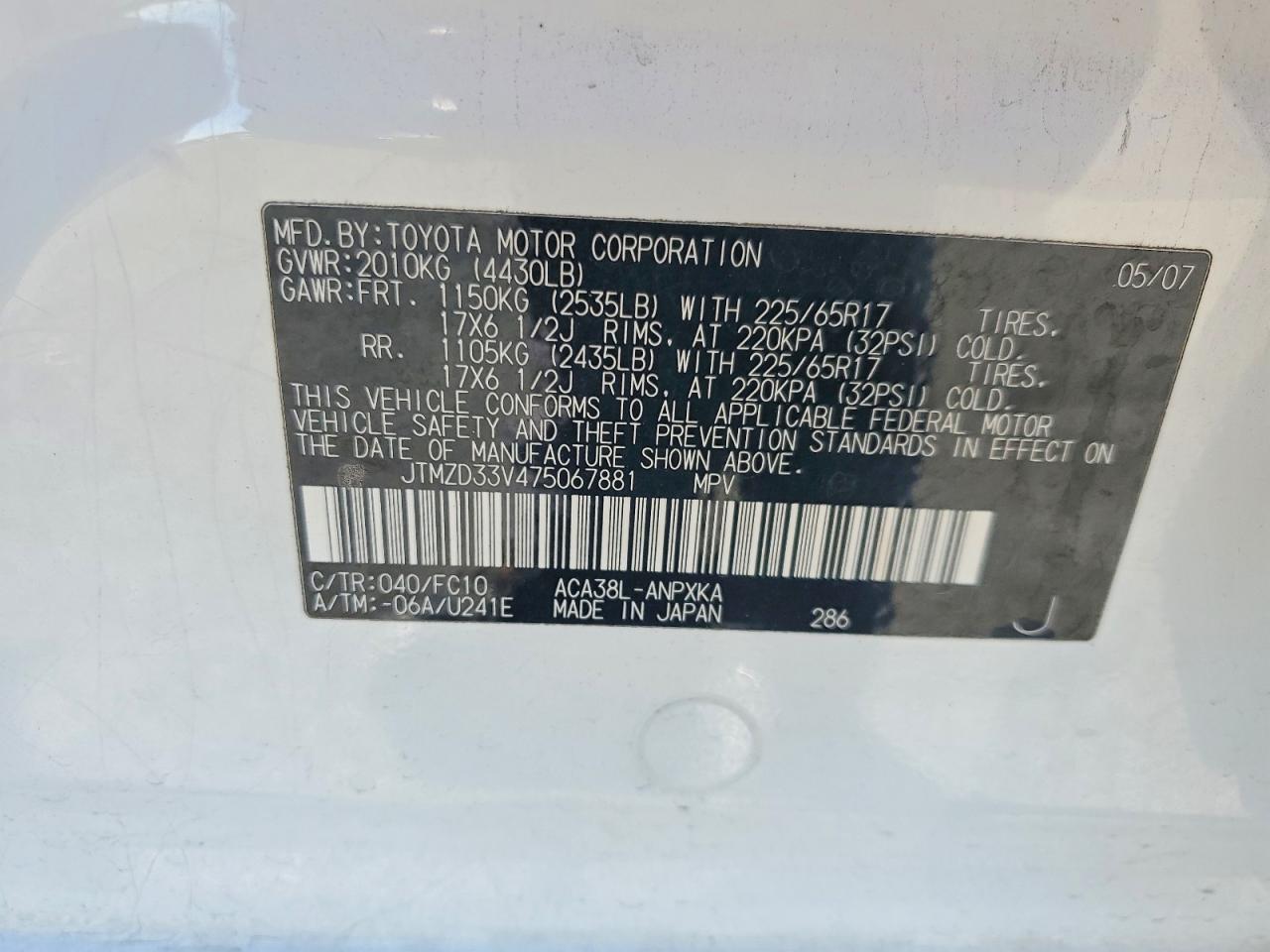 2007 TOYOTA RAV4 BASE photo 25