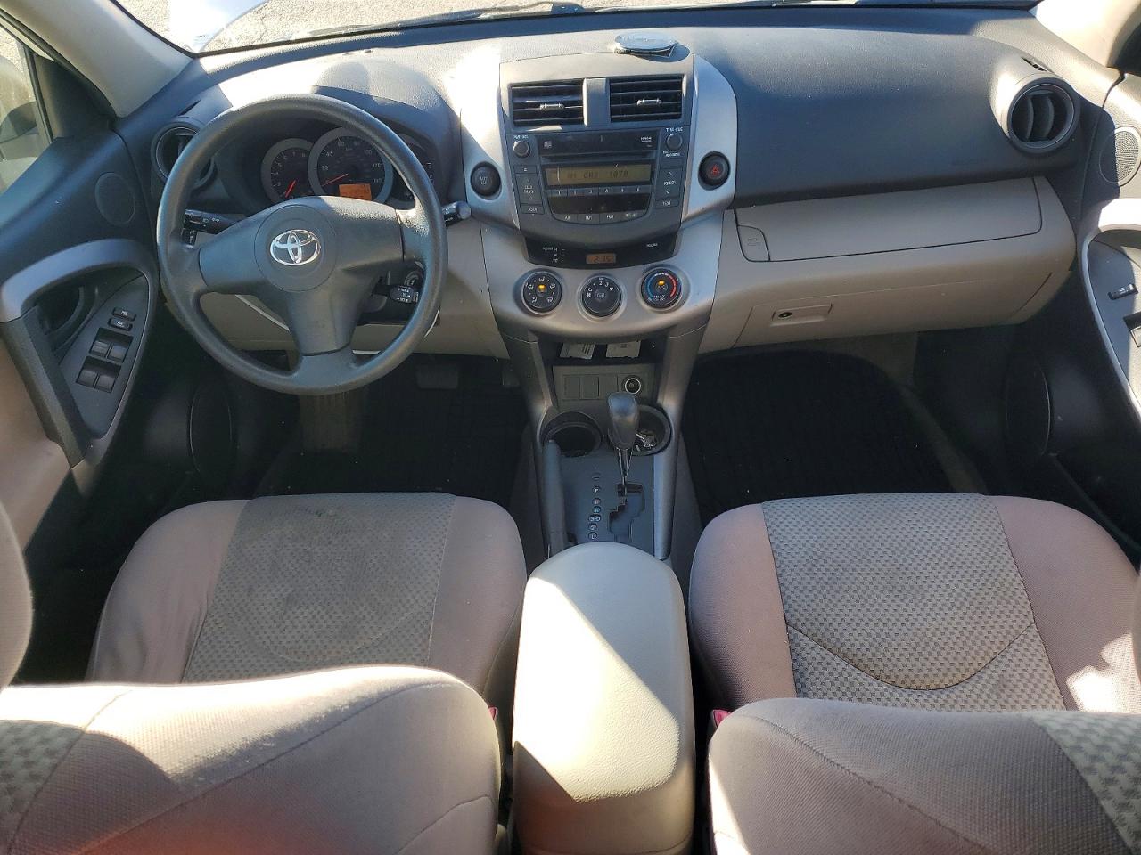 2007 TOYOTA RAV4 BASE photo 15