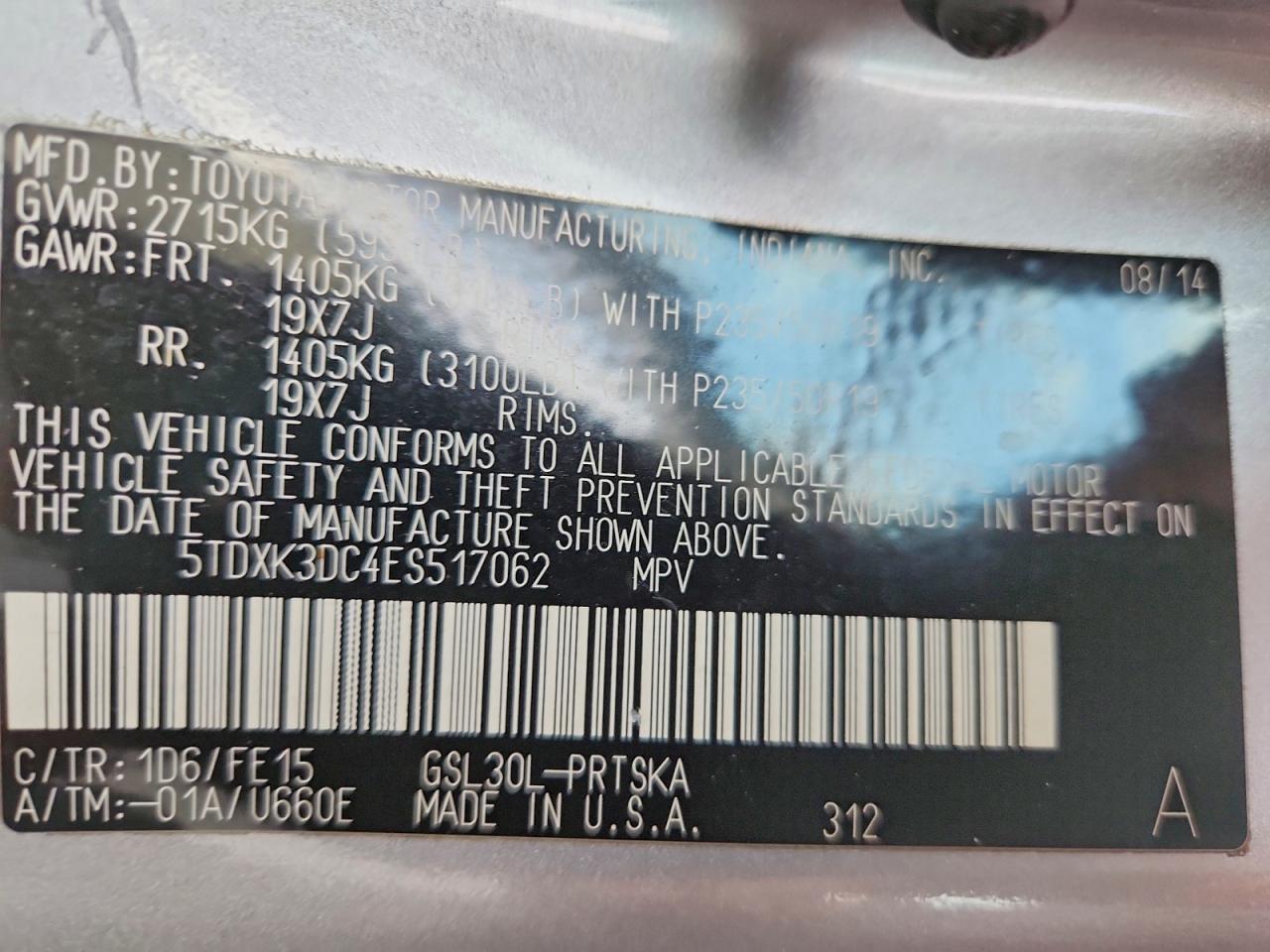 2014 TOYOTA SIENNA SE 8-PASSENGER photo 27
