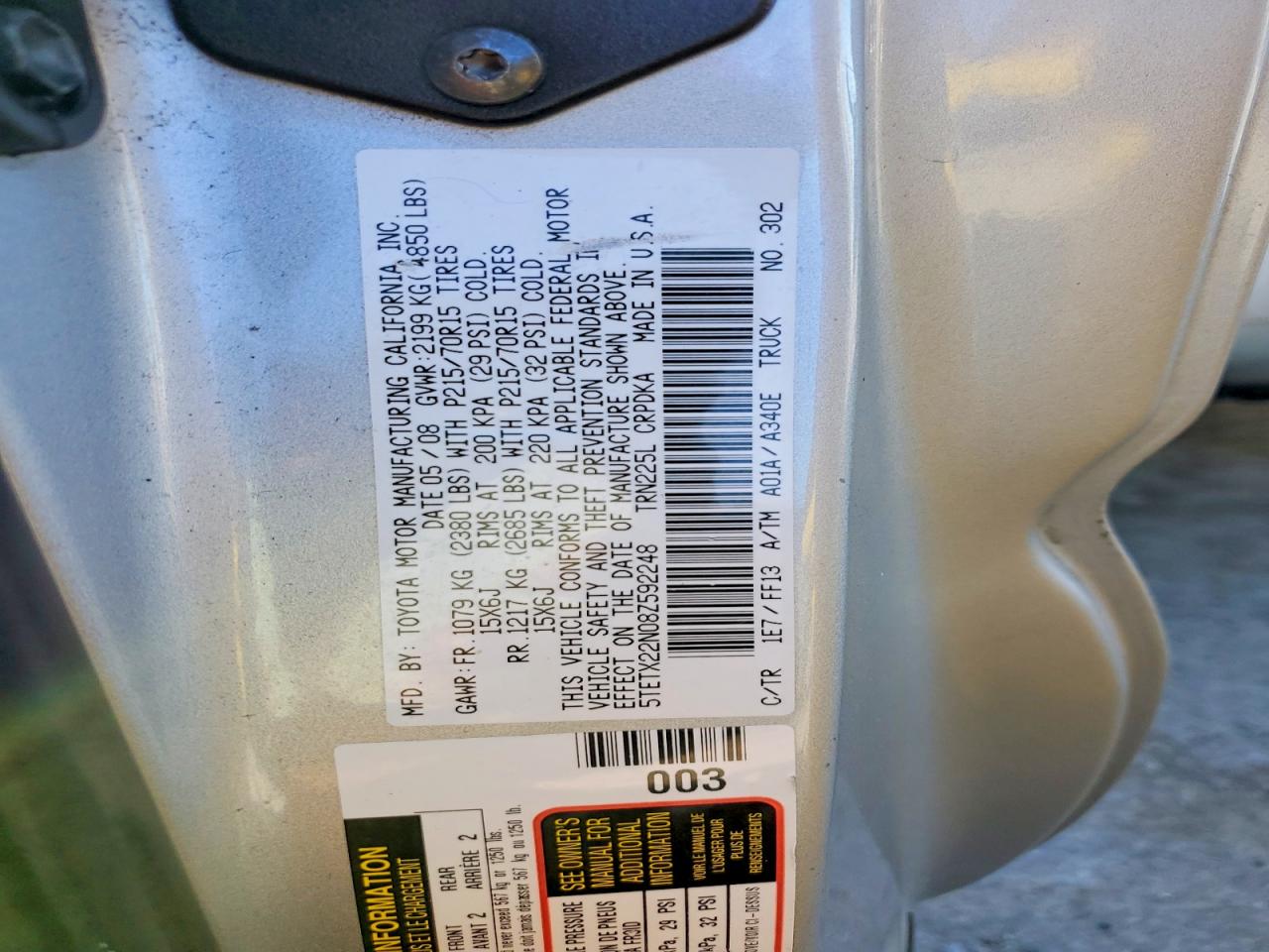 2008 TOYOTA TACOMA ACCESS CAB photo 34