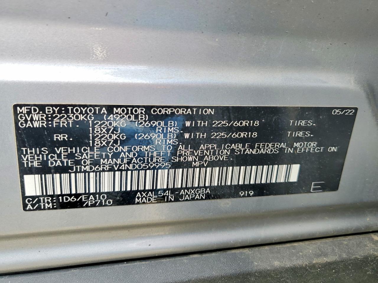 2022 TOYOTA RAV4 LIMITED photo 27