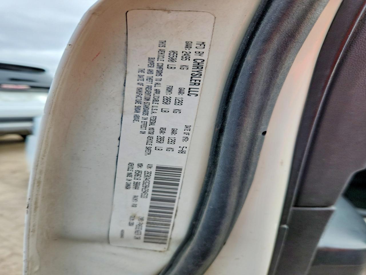 2008 DODGE CHARGER photo 12