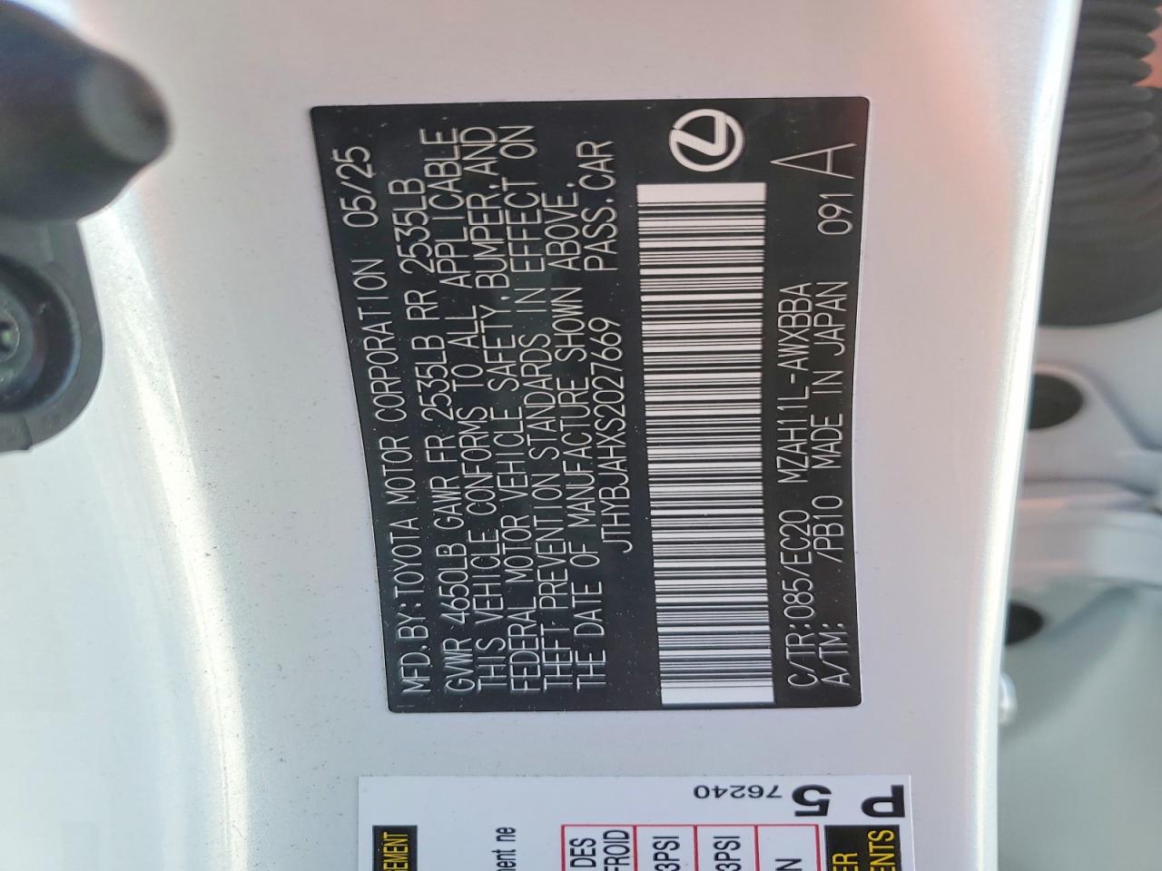 2025 LEXUS UX 300H BASE photo 40