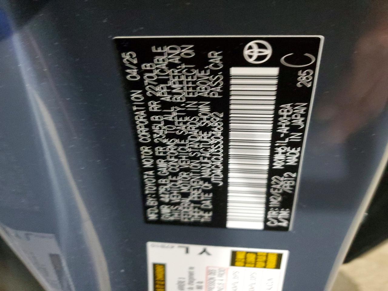 2025 TOYOTA PRIUS XSE photo 12