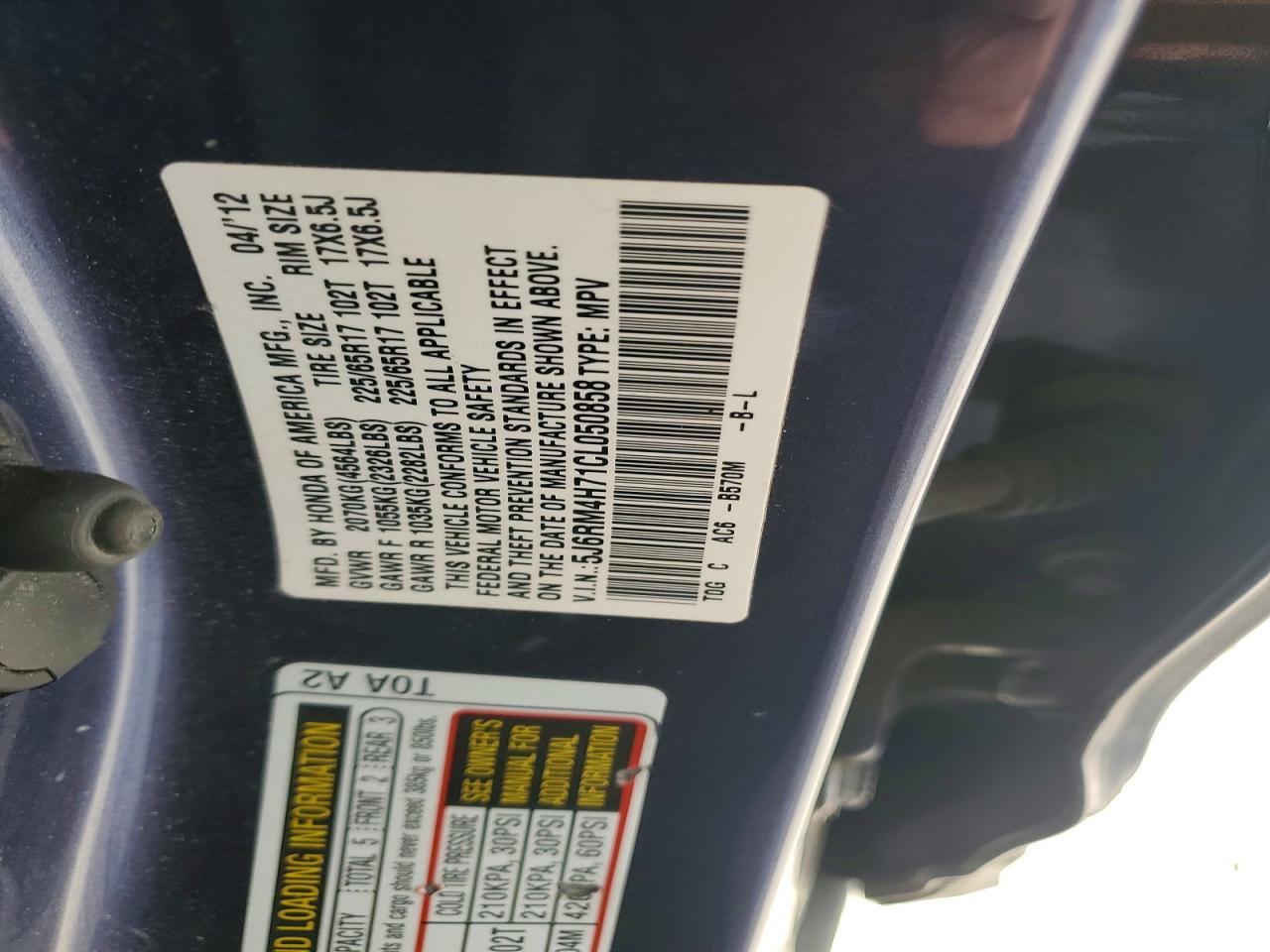 2012 HONDA CR-V EXL photo 23