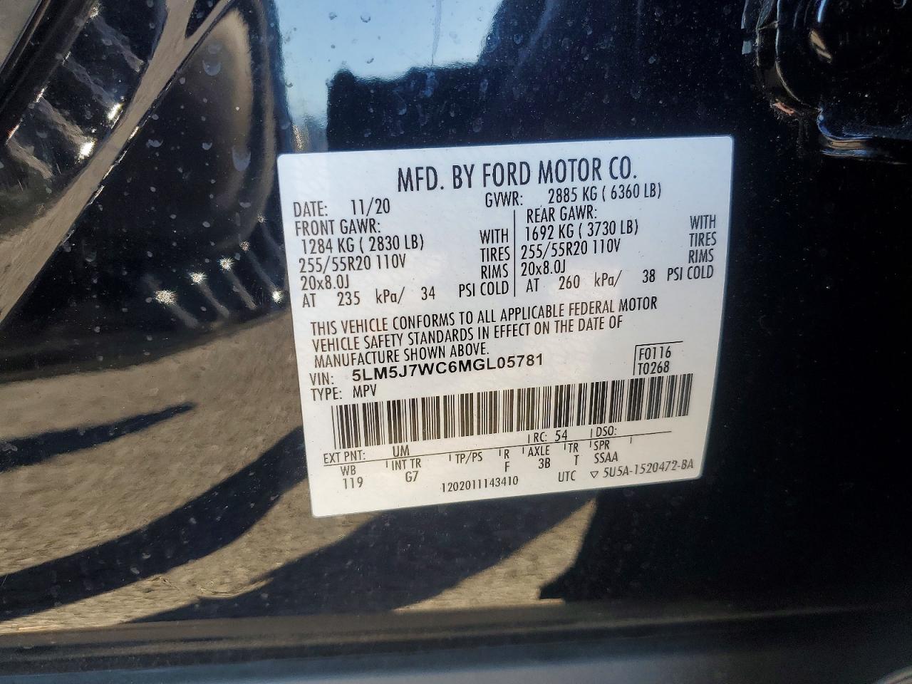 2021 LINCOLN AVIATOR RESERVE photo 13