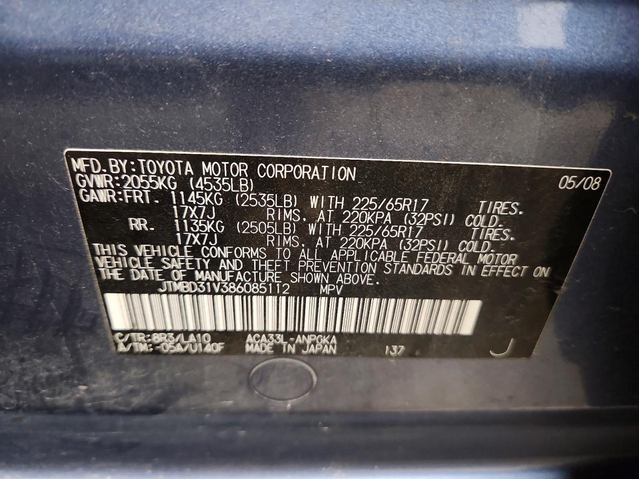 2008 TOYOTA RAV4 LIMITED photo 25