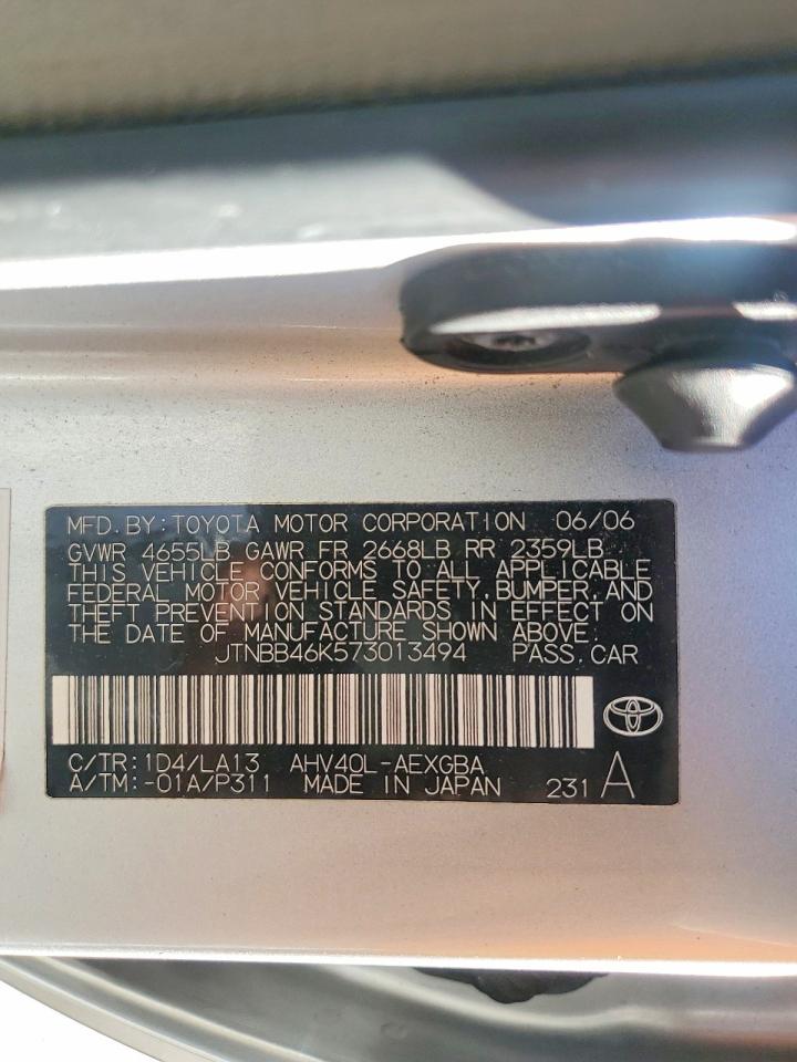 2007 TOYOTA CAMRY HYBRID photo 23