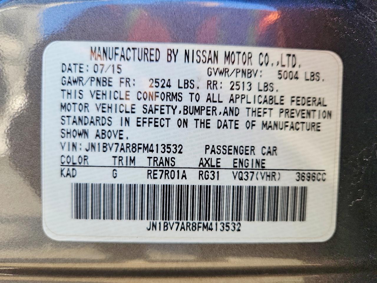 2015 INFINITI Q50 BASE photo 12