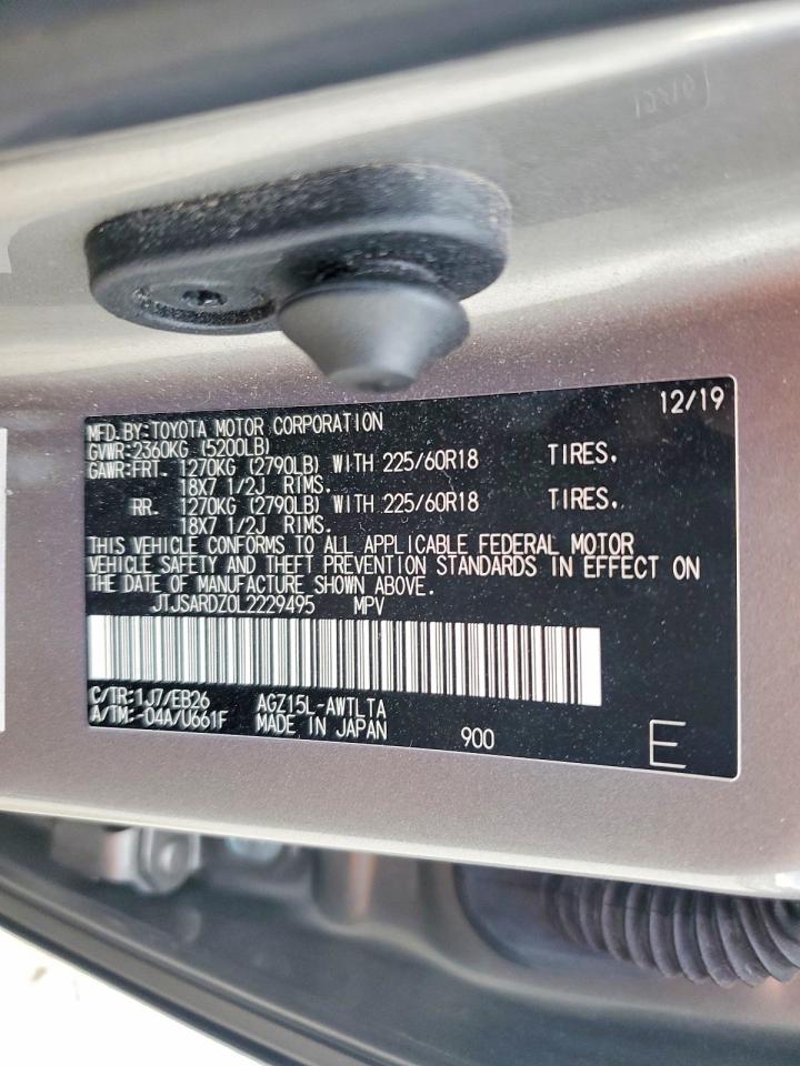 2020 LEXUS NX 300 F SPORT photo 25