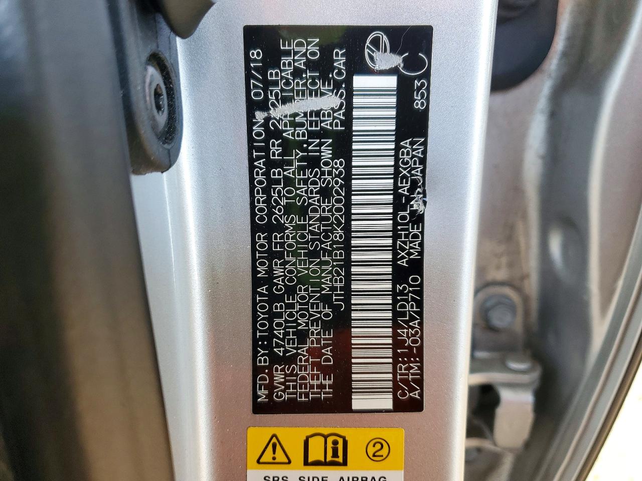 2019 LEXUS ES 300H photo 12