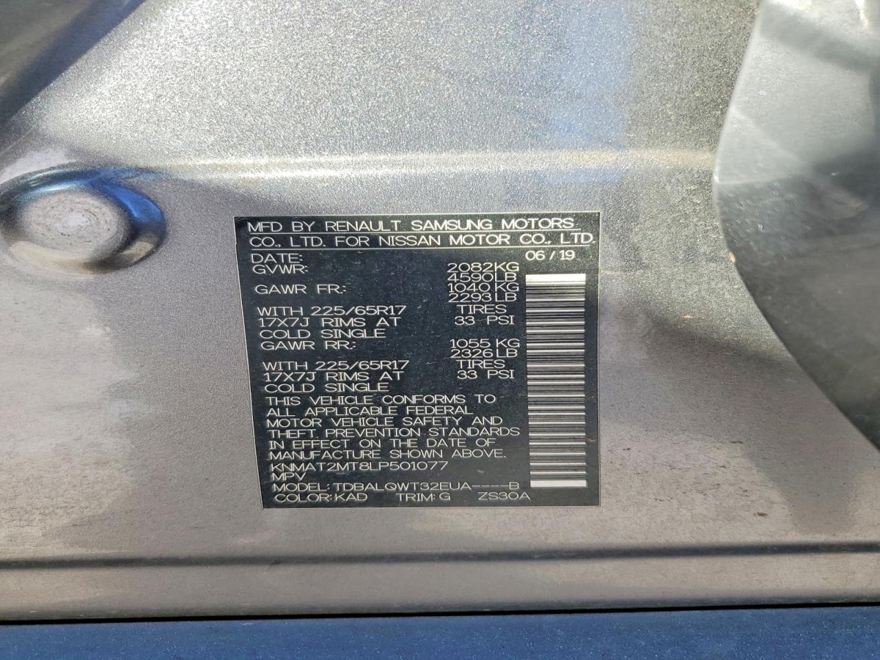 2020 NISSAN ROGUE S photo 37