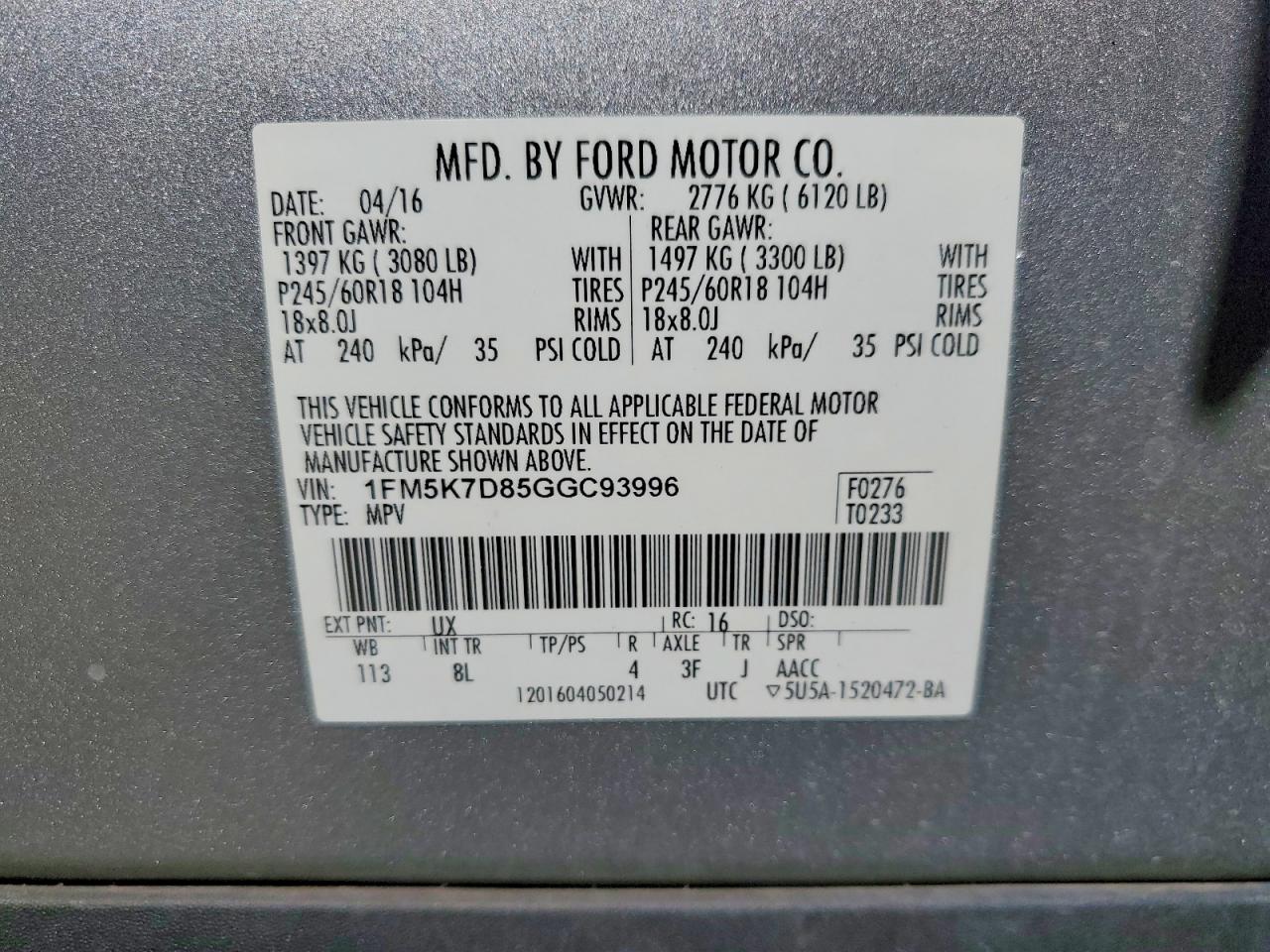 2016 FORD EXPLORER XLT photo 37